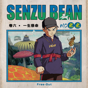 免费视频免费爱爱
