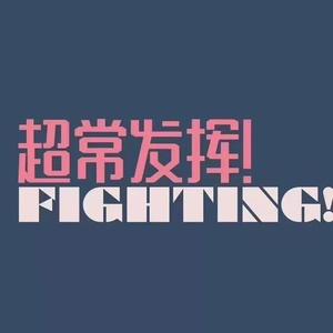 免费视频免费爱爱
