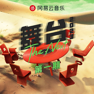 免费视频免费爱爱
