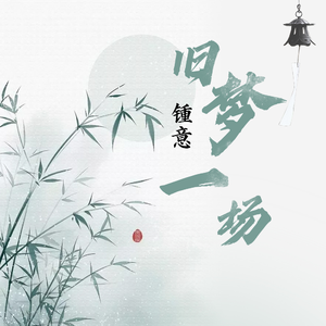 免费视频免费爱爱
