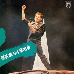 免费视频免费爱爱
