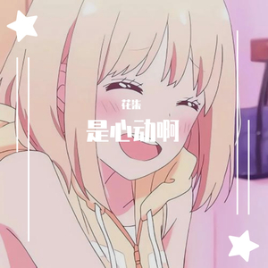 免费视频免费爱爱
