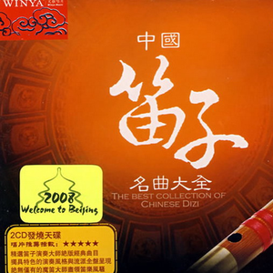 免费视频免费爱爱
